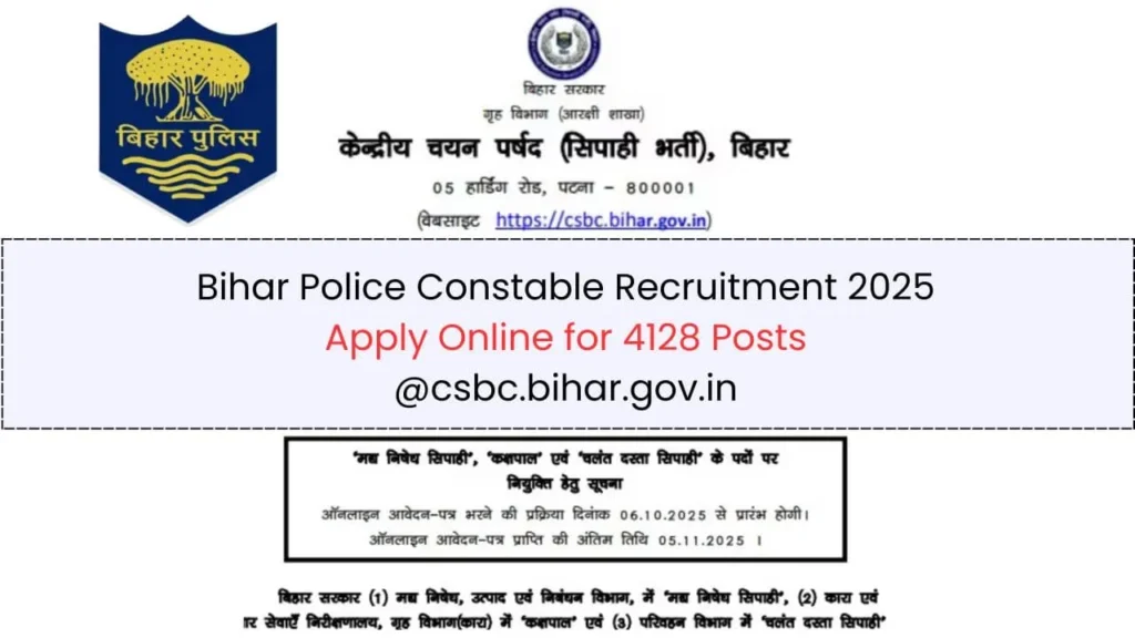 Bihar Police Constable Recruitment 2025