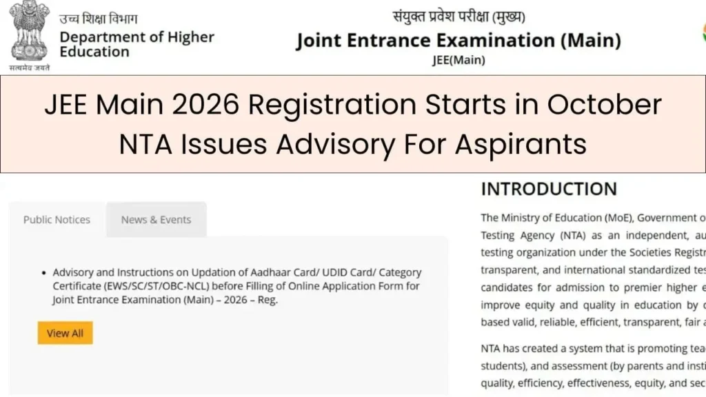 JEE Main 2026 Registration