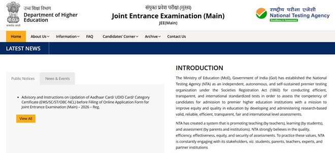Apply Online for JEE Main 2026