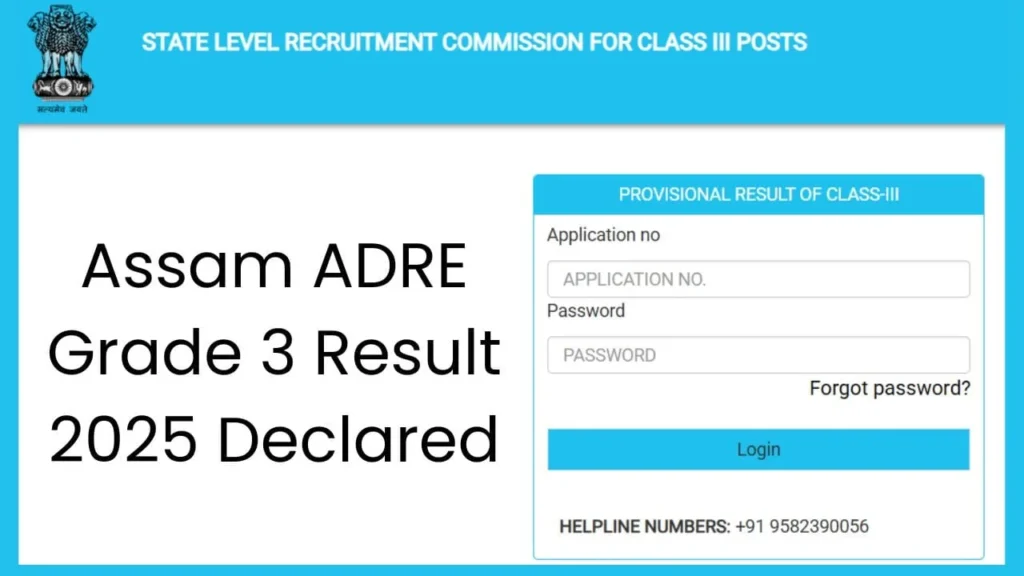 Assam ADRE Grade 3 Result 2025