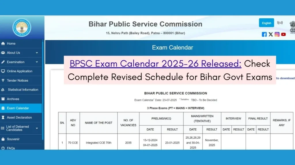BPSC Exam Calendar 2025-26