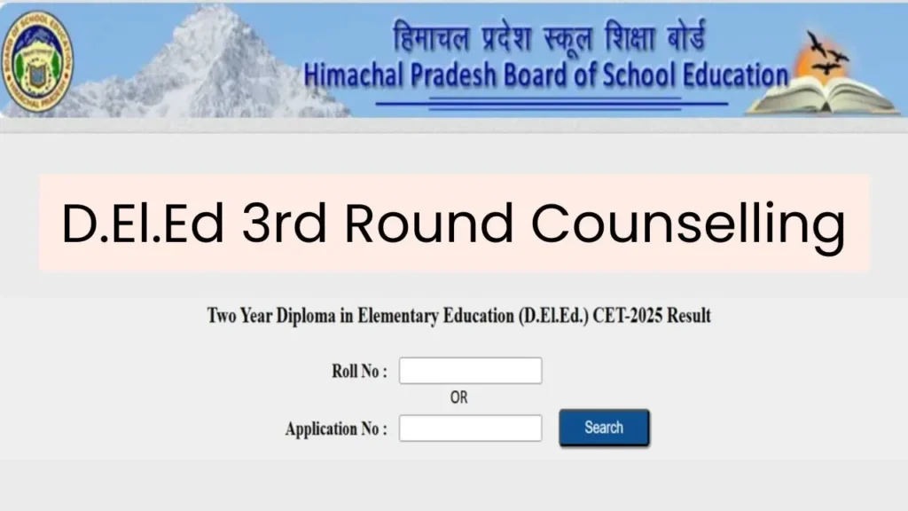 D.El.Ed 3rd Round Counselling