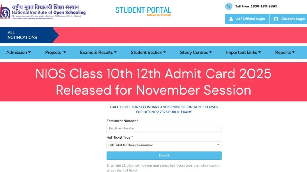 NIOS Class 10th 12th Admit Card 2025