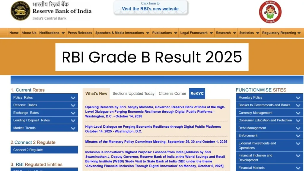 RBI Grade B Result 2025