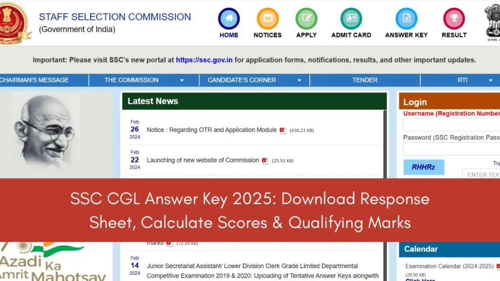 SSC CGL Answer Key 2025