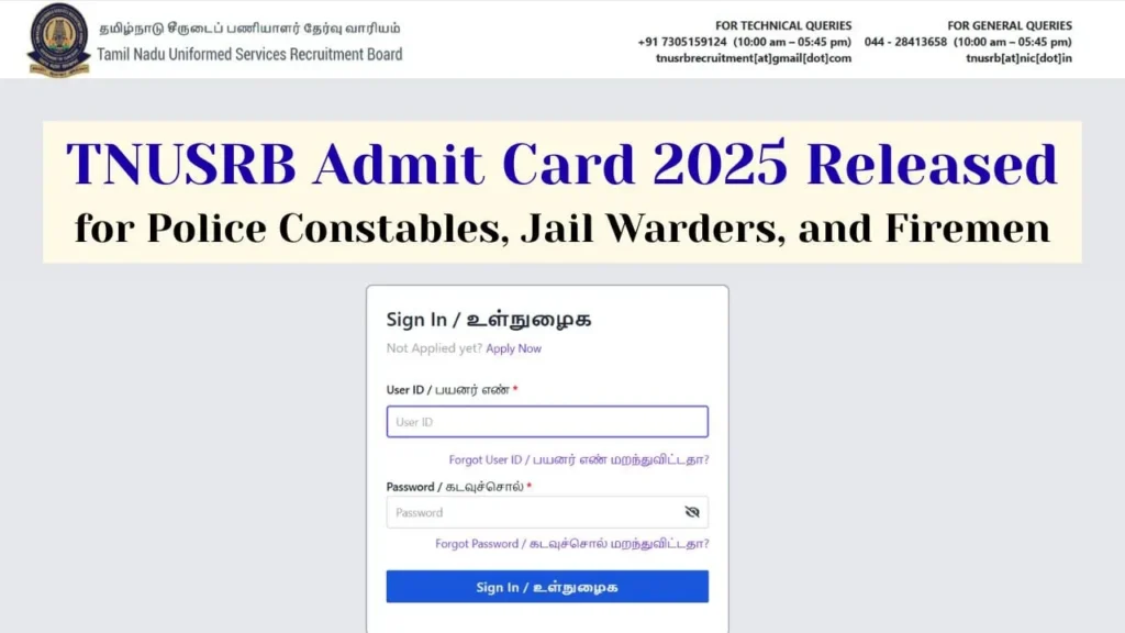 TNUSRB Admit Card 2025 Released at tnusrb.tn.gov.in for Police Constables, Jail Warders, and Firemen 1 TNUSRB Admit Card 2025