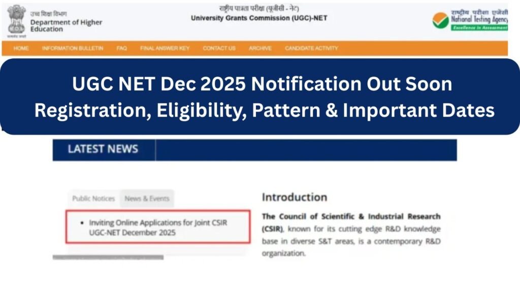 UGC NET Dec 2025 Notification