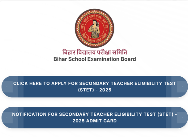 Bihar STET Admit Card 2025