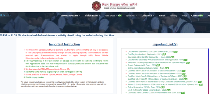  BSEB Bihar DEIEd Answer Key 2025