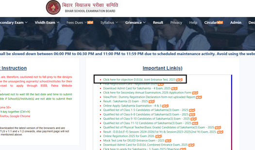 DEIEd Answer Key Objection 2025