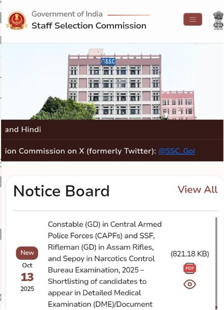 SSC GD Result 2025
