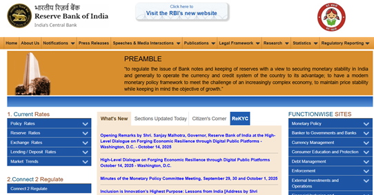 RBI Grade B Result 2025