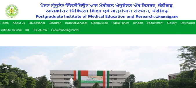  PGIMER Group B and C Admit Card 2025