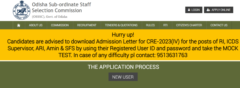 OSSSC CRE Admit Card 2025, Released: Know Exam Dates & Download Scorecard @osssc.gov.in 2 image 167