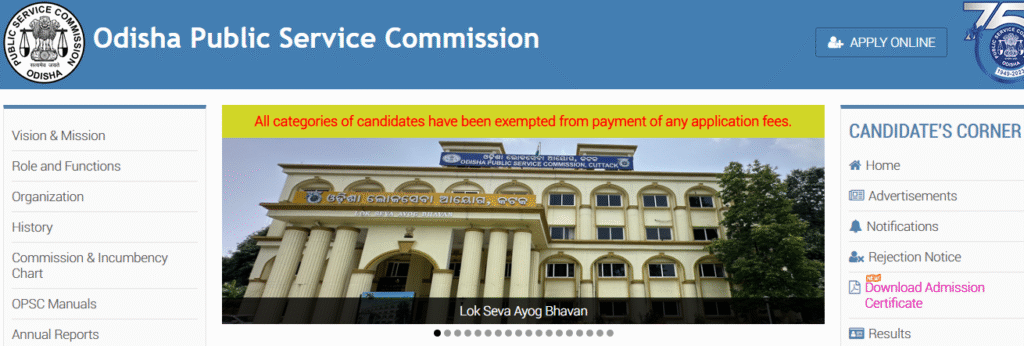 OPSC OCS Prelims Result 2025, Soon @opsc.gov.in: Check Cut Off Marks & Download Merit List PDF 2 image 172