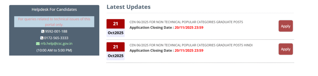 RRB NTPC Registration 2025