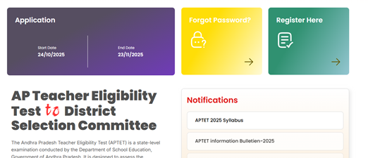 AP TET Registration 2025 Opens at tet2dsc.apcfss.in: Direct Link, Eligibility, and Exam Date 2 AP TET 2025