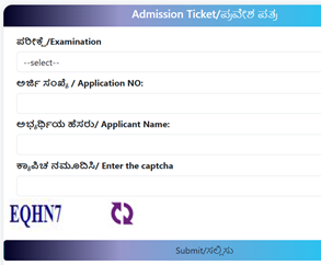 KSET Admit Card 2025 Released: Download Hall Ticket at cetonline.karnataka.gov.in 3 image 220