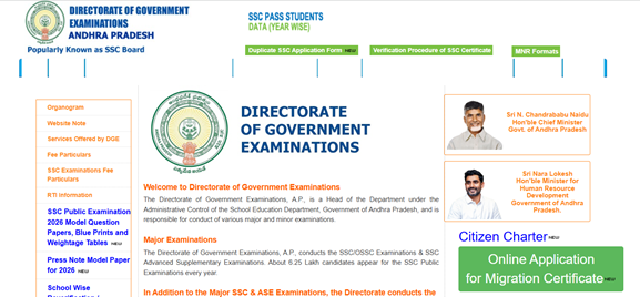 Andhra Pradesh Board Class 10 Datesheet 2026