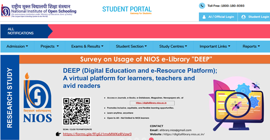 NIOS Class 10th 12th Admit Card 2025