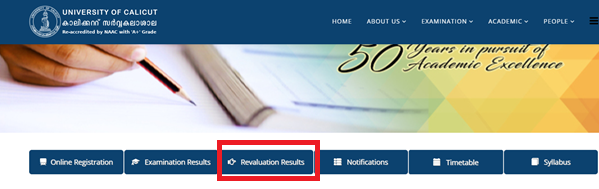 Calicut University Revaluation Result 2025