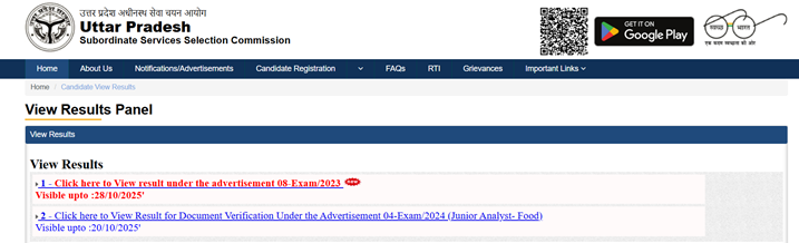 UPSSSC Mains Result 2025