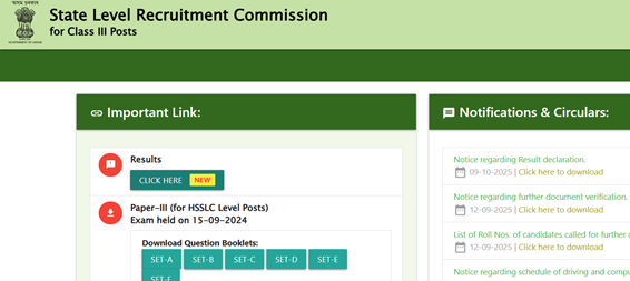Assam Grade 3 ADRE Result 2025