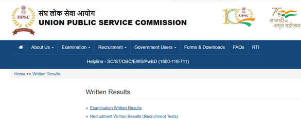 UPSC CDS 2 Result 2025
