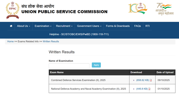 UPSC CDS 2 Result 2025